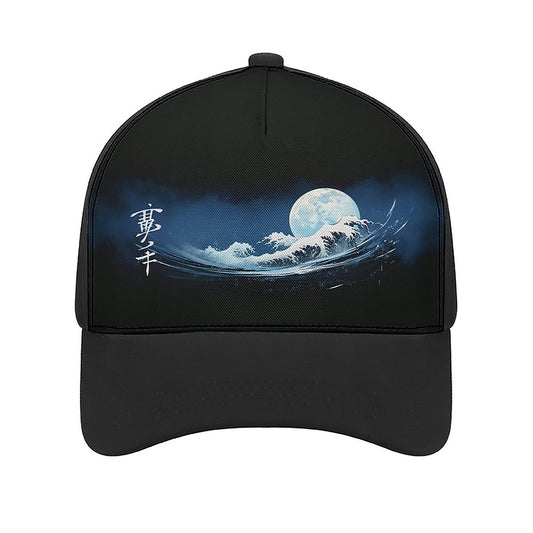 Ryujin Cap