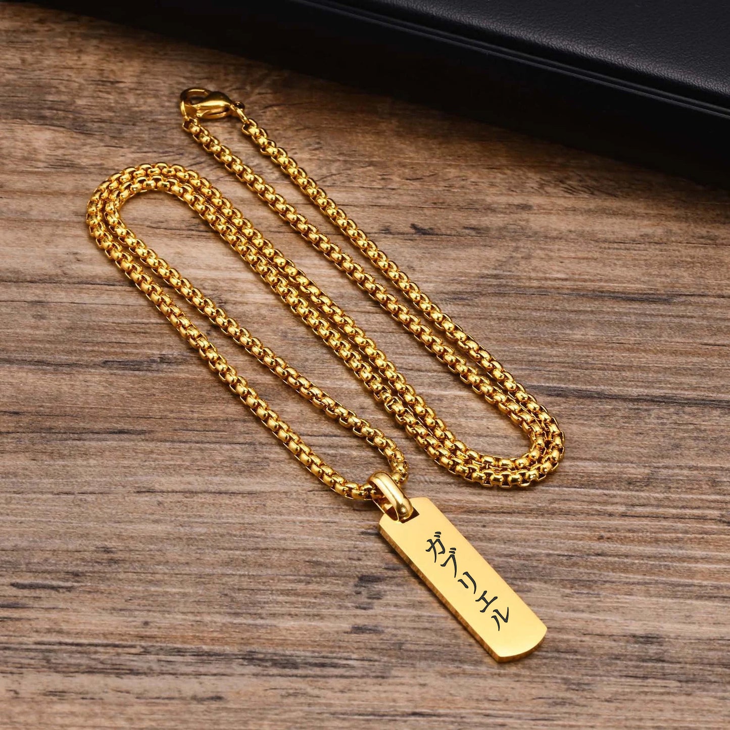 Collier Japonais Gravé Homme