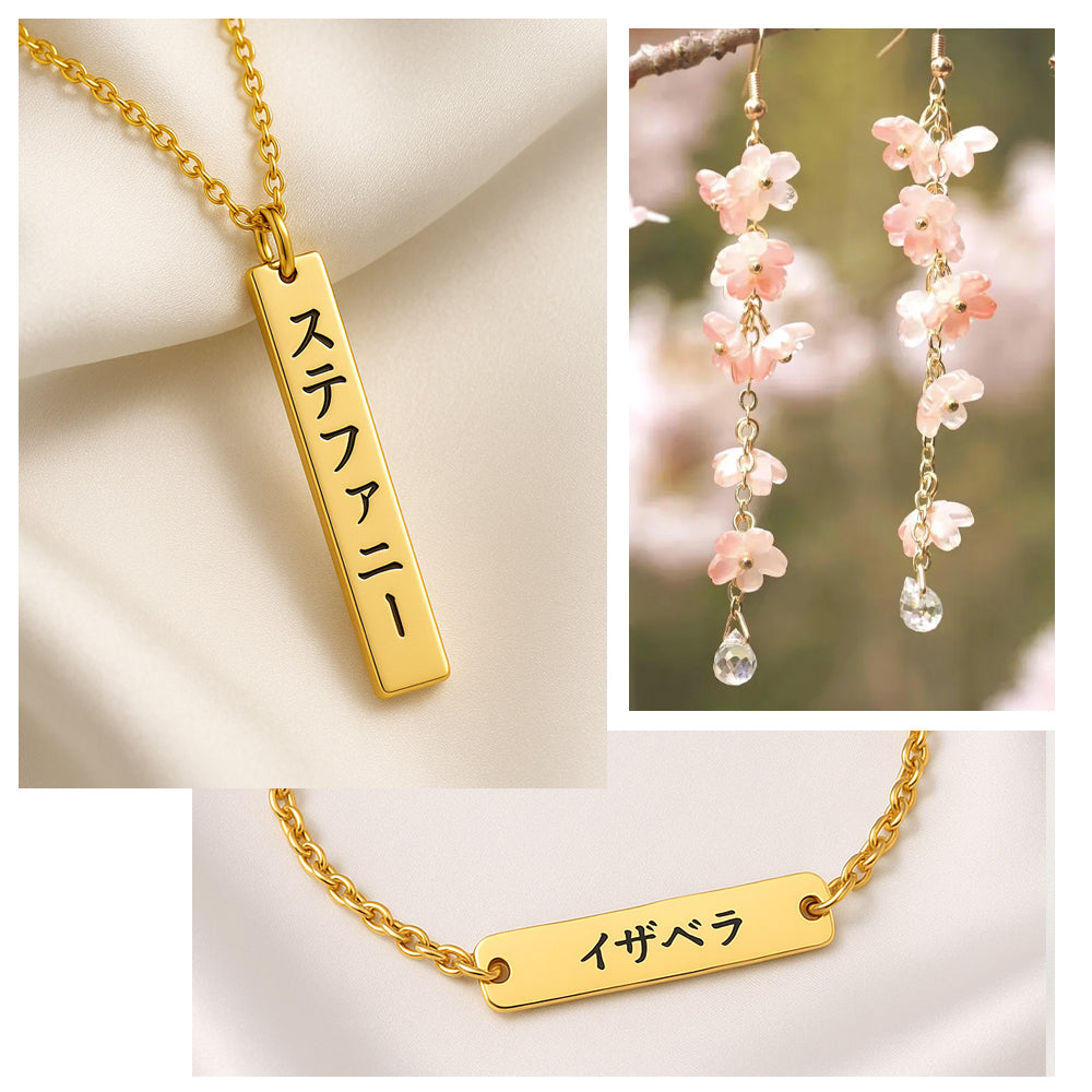 Pack Bijoux Personnalisés Femme