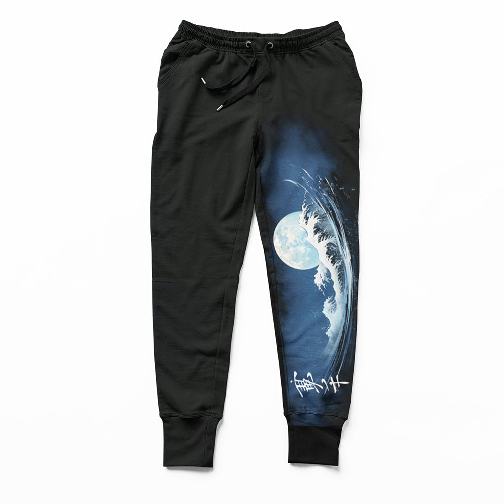 Ryujin Hose