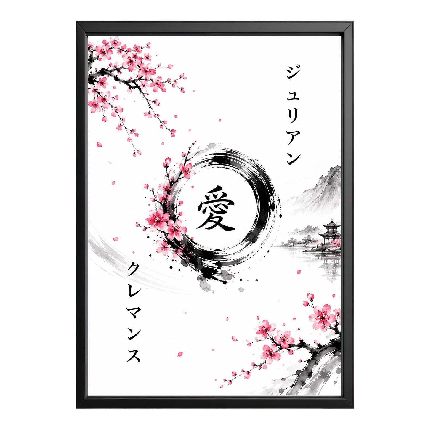 Personalisiertes japanisches Wandbild – Paar