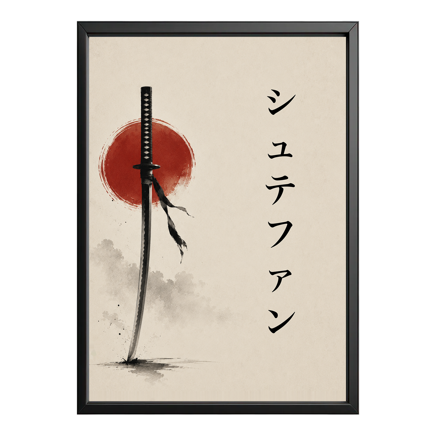 Personalisiertes japanisches Wandbild – Katana