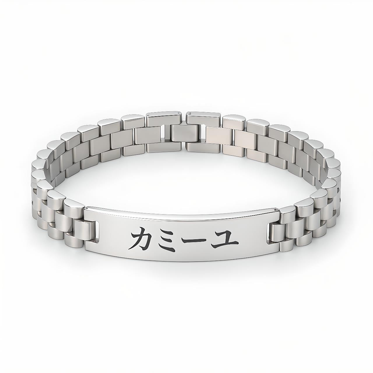 Bracelet Japonais Personnalisé Homme