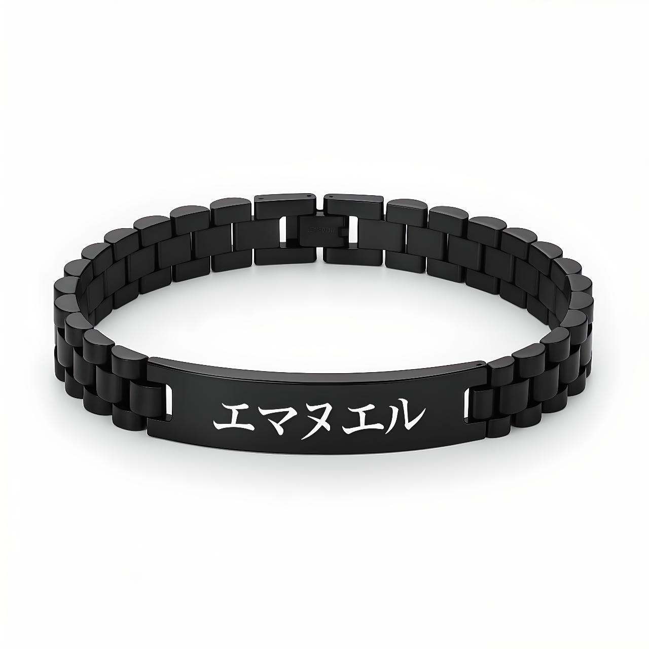 Bracelet Japonais Personnalisé Homme