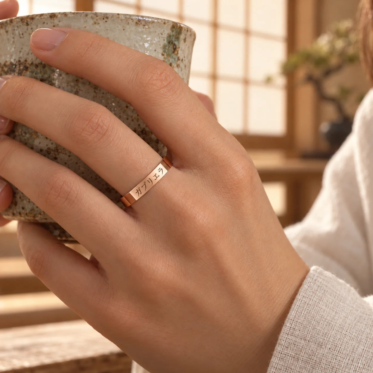 Feiner personalisierter japanischer Ring