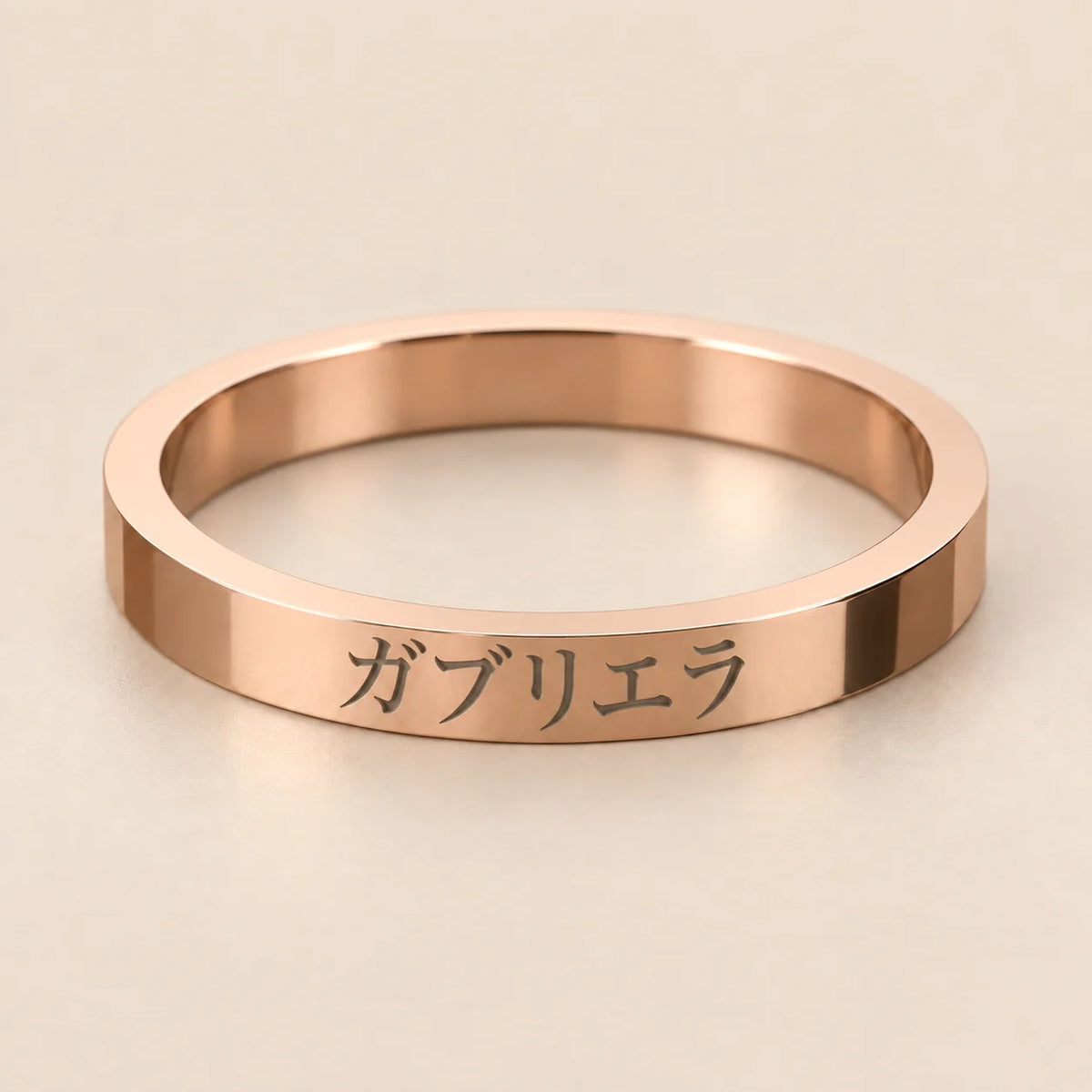 Feiner personalisierter japanischer Ring