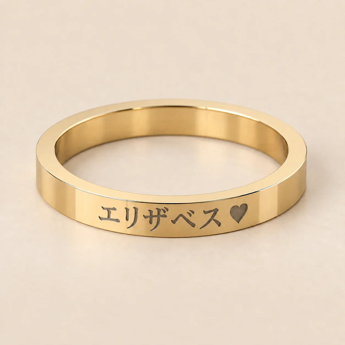 Feiner personalisierter japanischer Ring