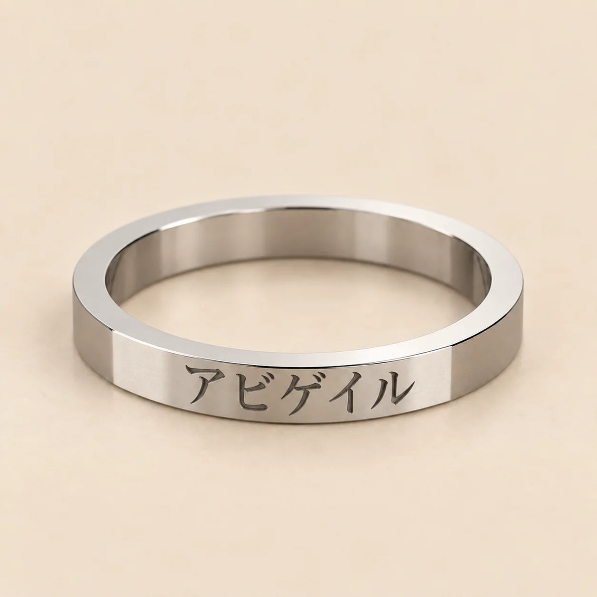 Feiner personalisierter japanischer Ring