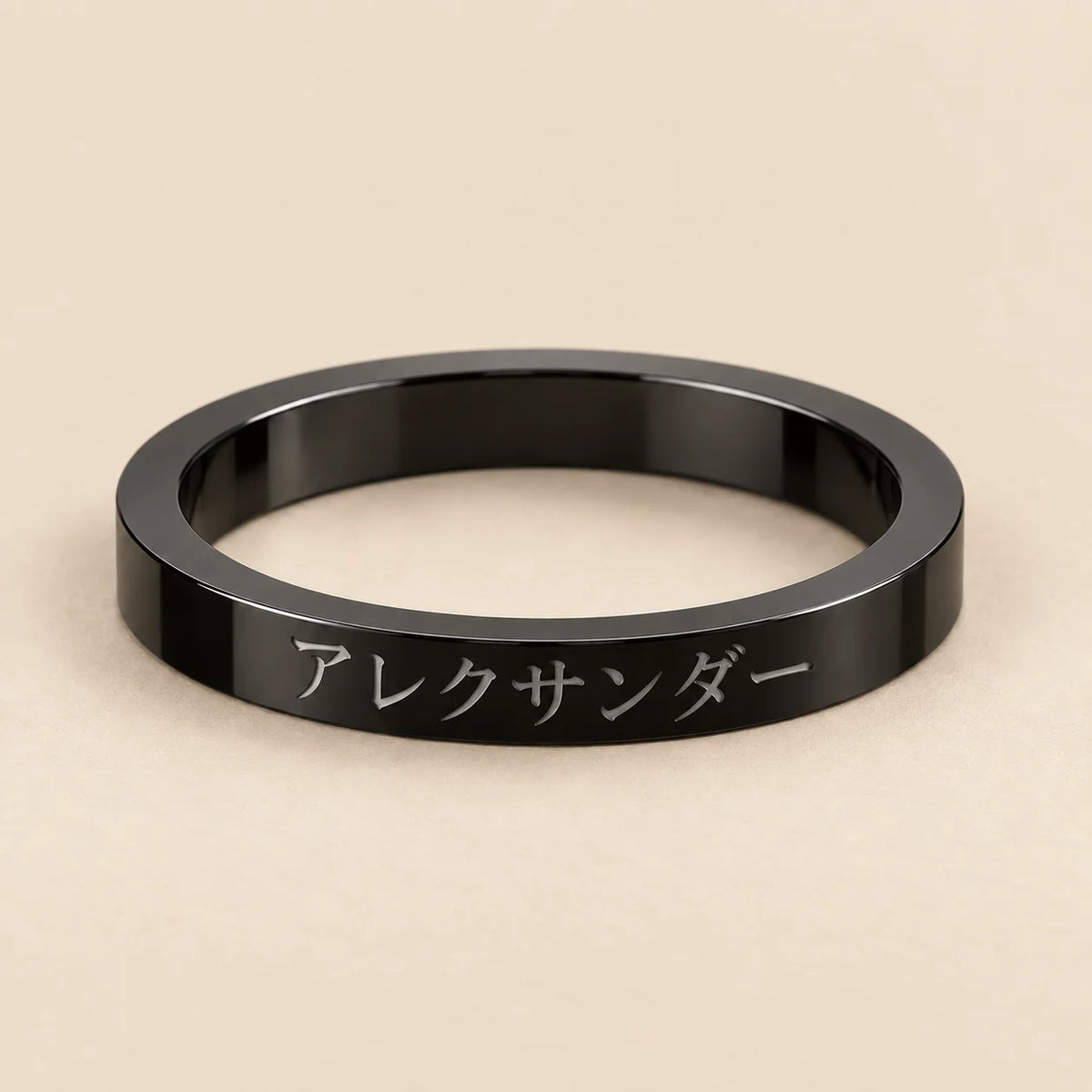 Feiner personalisierter japanischer Ring