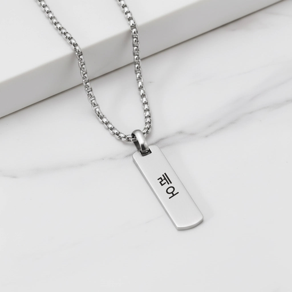 Collier Personnalisé Coréen