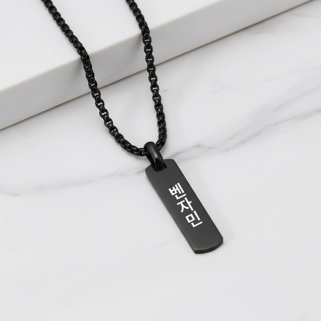 Collier Personnalisé Coréen