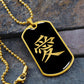 Japanese Kanji Medallion Necklace