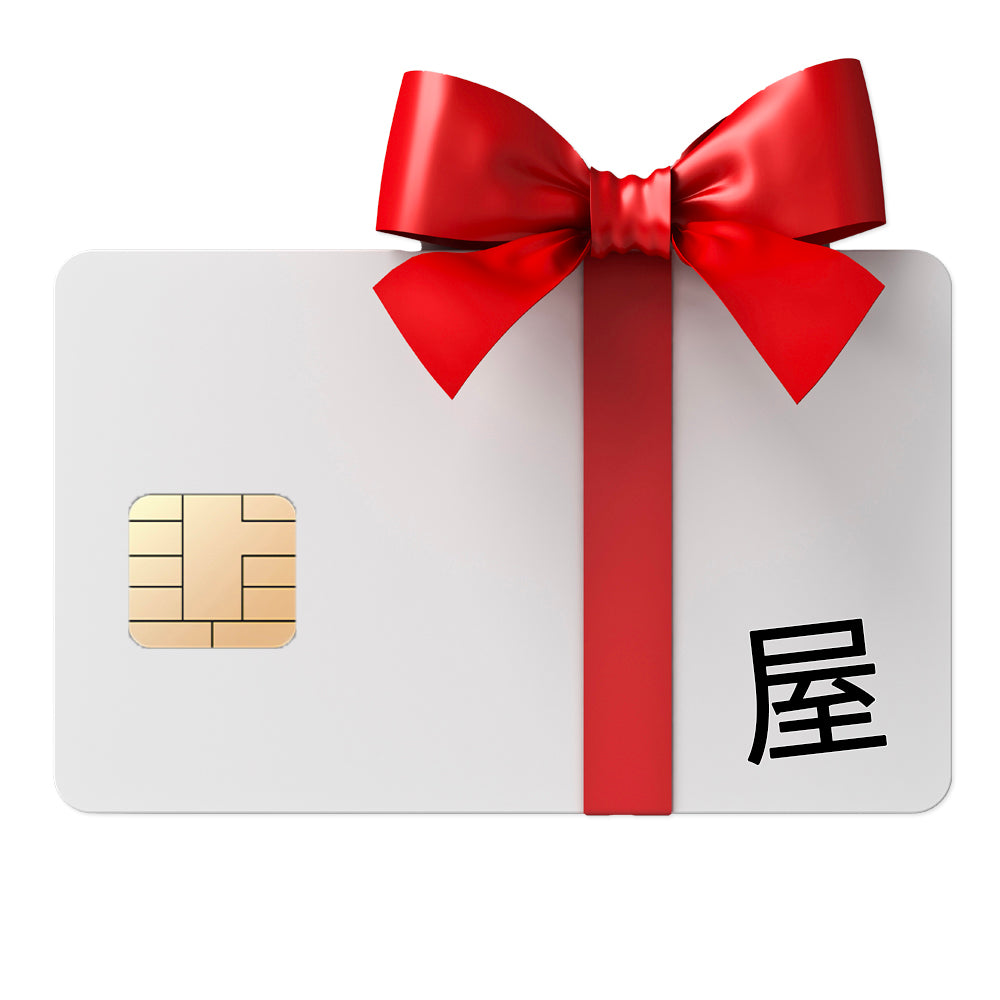 10€ Gift Card