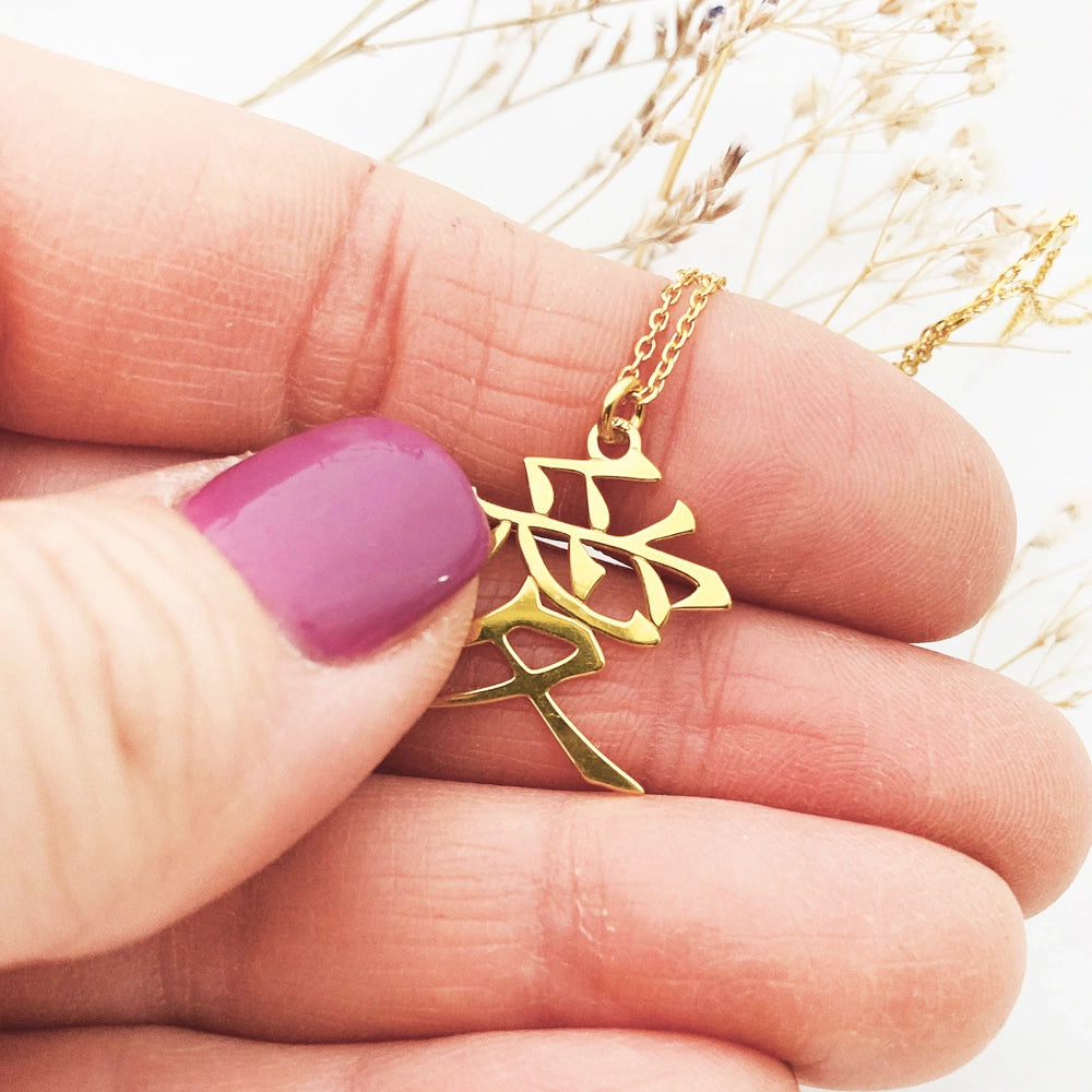 Collier Japonais Ai (Amour)