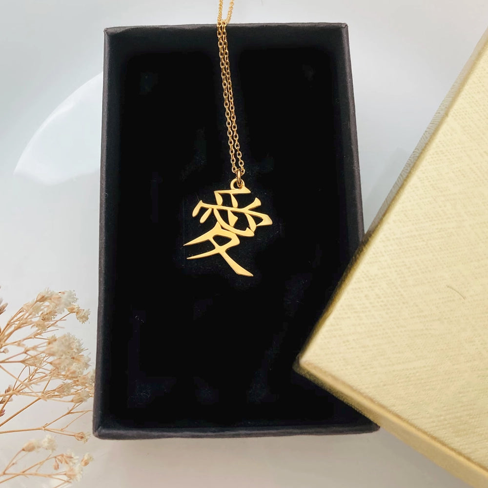 Collier Japonais Ai (Amour)