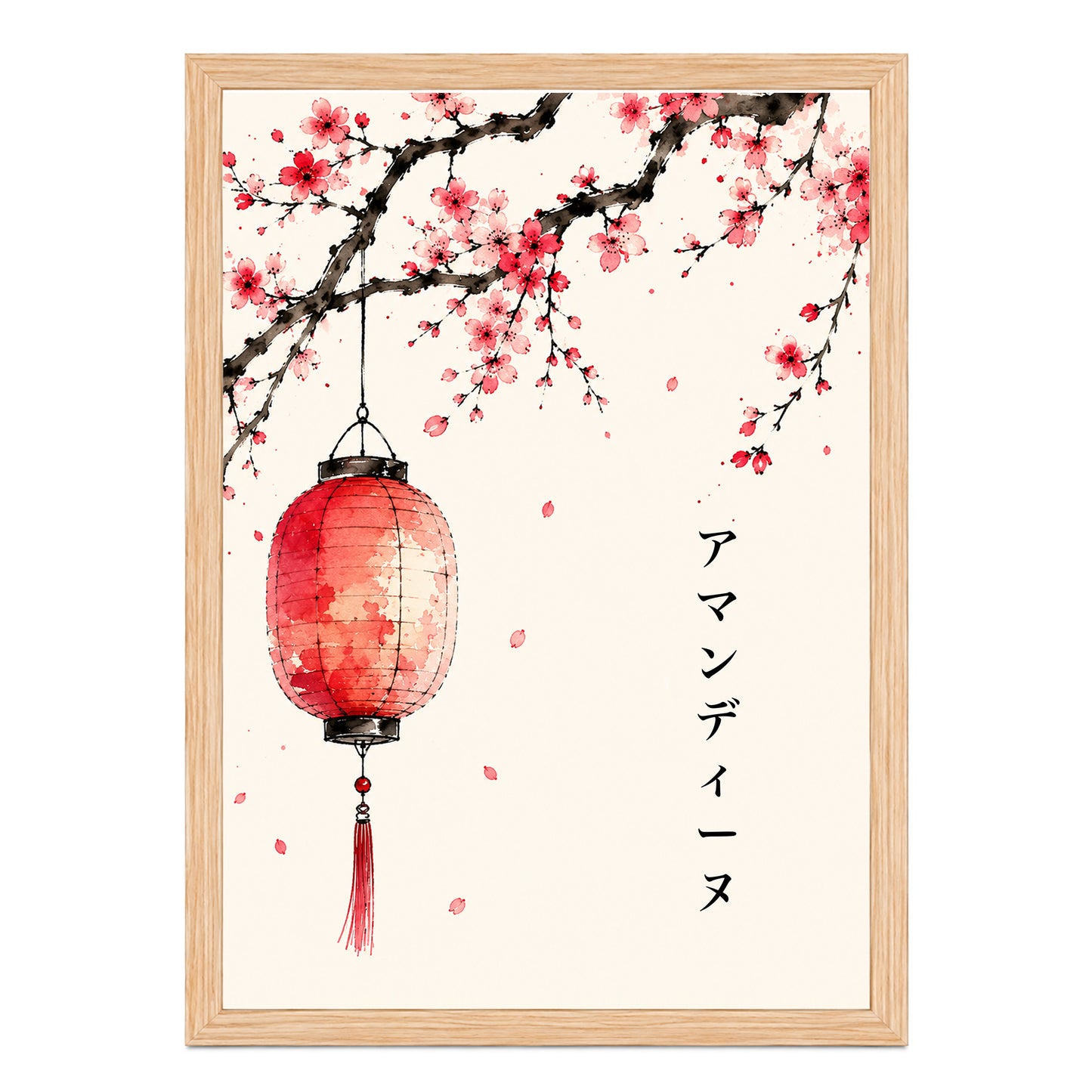Personalisiertes japanisches Wandbild – Sakura-Laterne