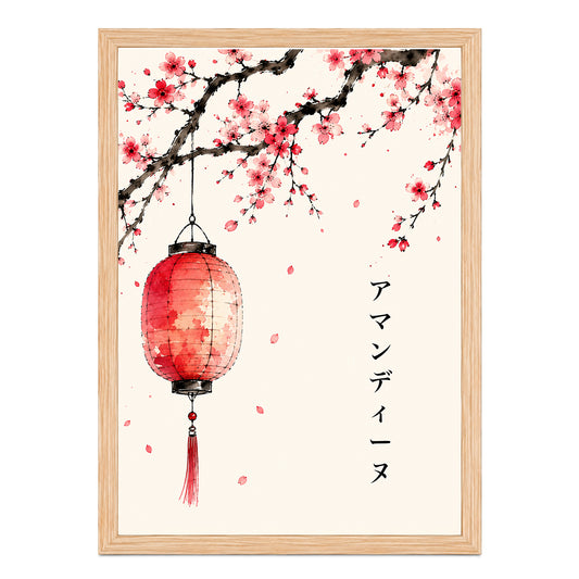 Personalisiertes japanisches Wandbild – Sakura-Laterne