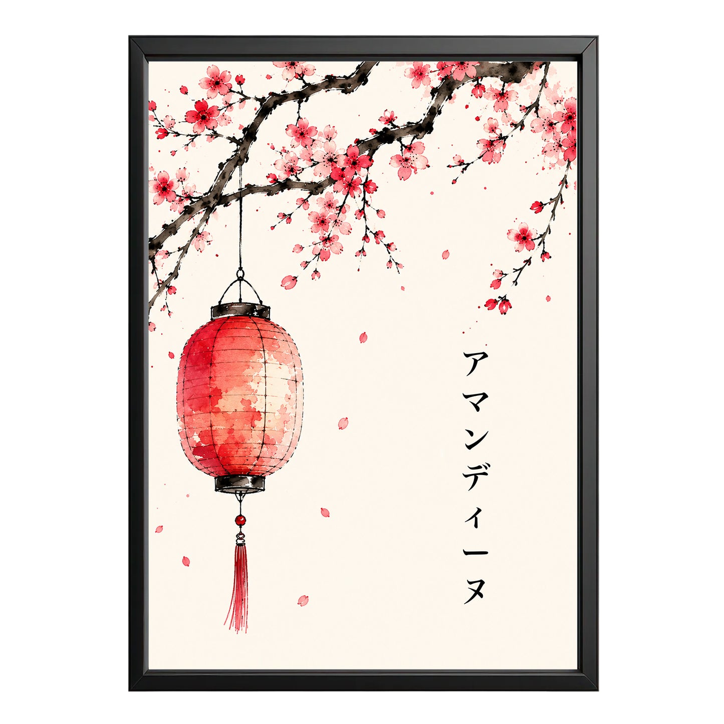 Personalisiertes japanisches Wandbild – Sakura-Laterne