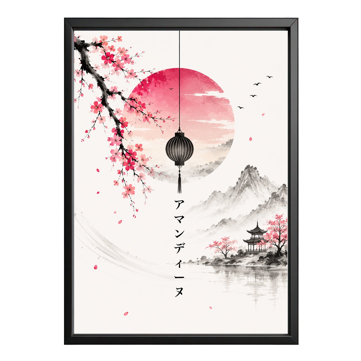 Personalisiertes japanisches Wandbild – Sakura-Landschaft