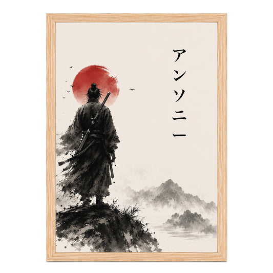 Personalisiertes japanisches Wandbild – Samurai