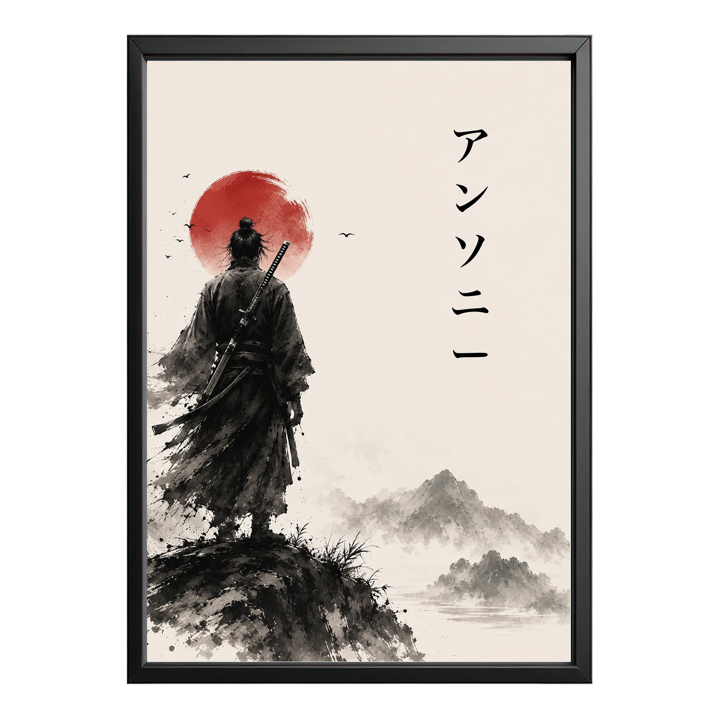 Personalisiertes japanisches Wandbild – Samurai