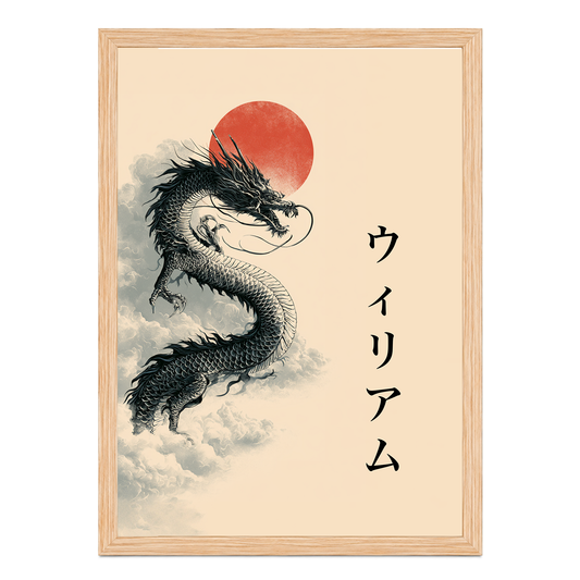 Tableau Personnalisé Japonais Dragon Japonais