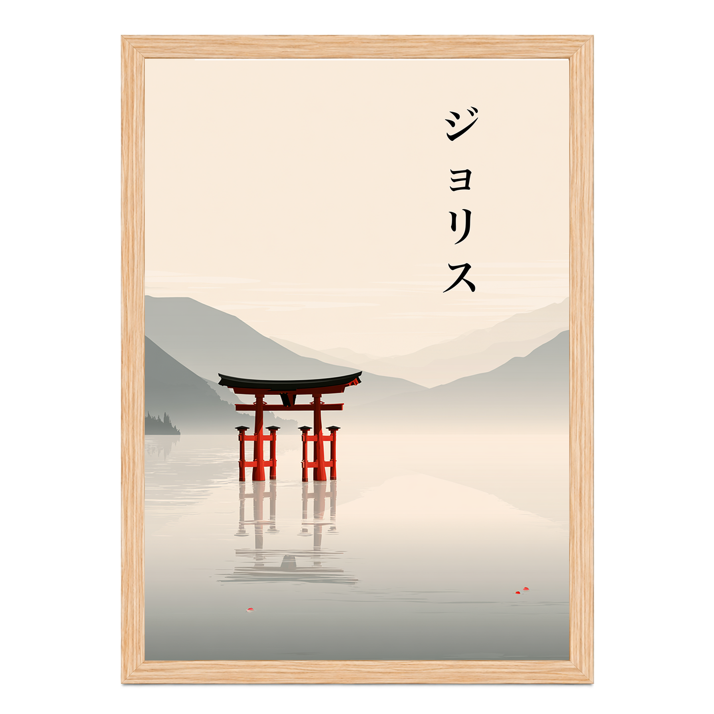 Tableau Personnalisé Japonais Couple