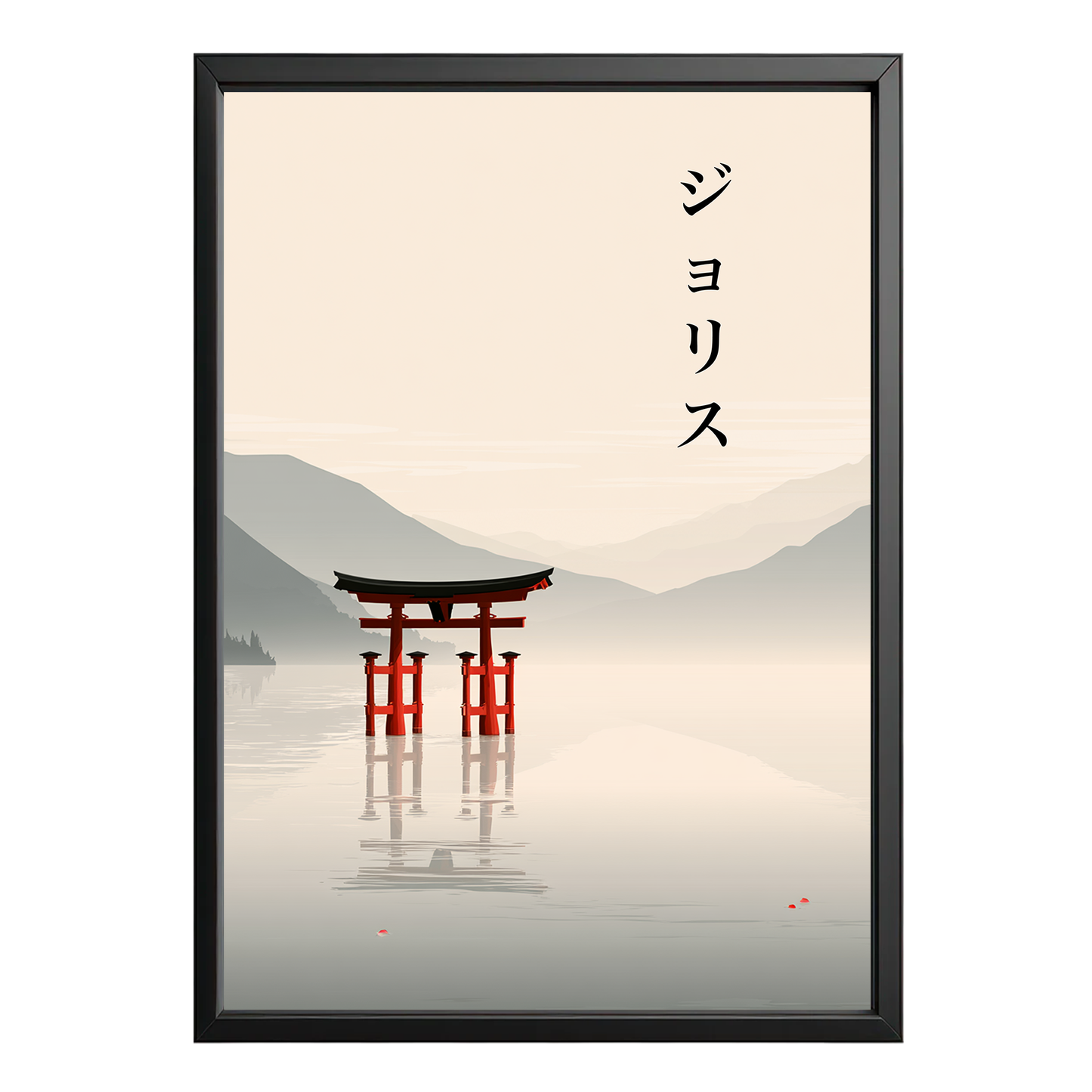 Tableau Personnalisé Japonais Couple