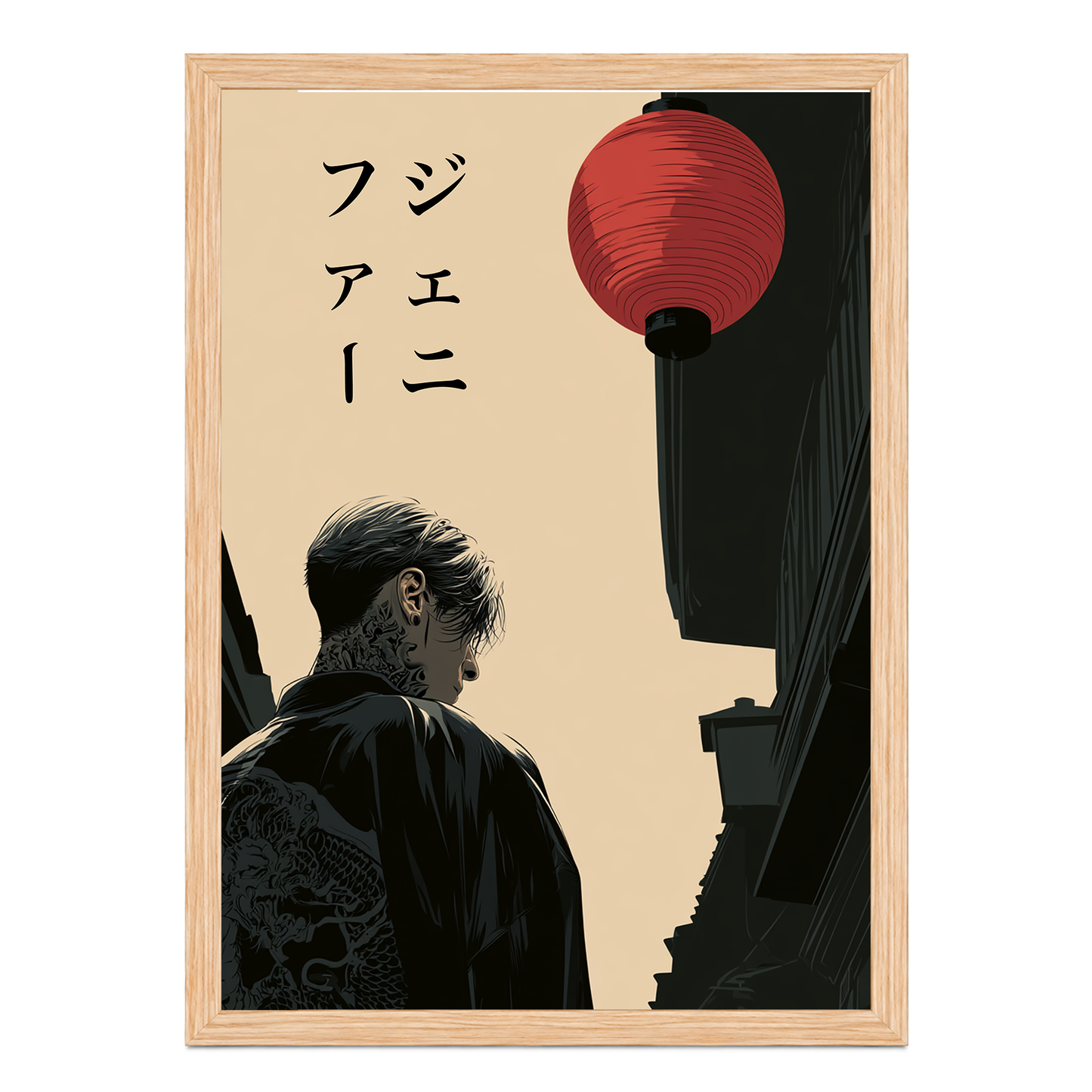 Quadro Giapponese Personalizzato – Yakuza
