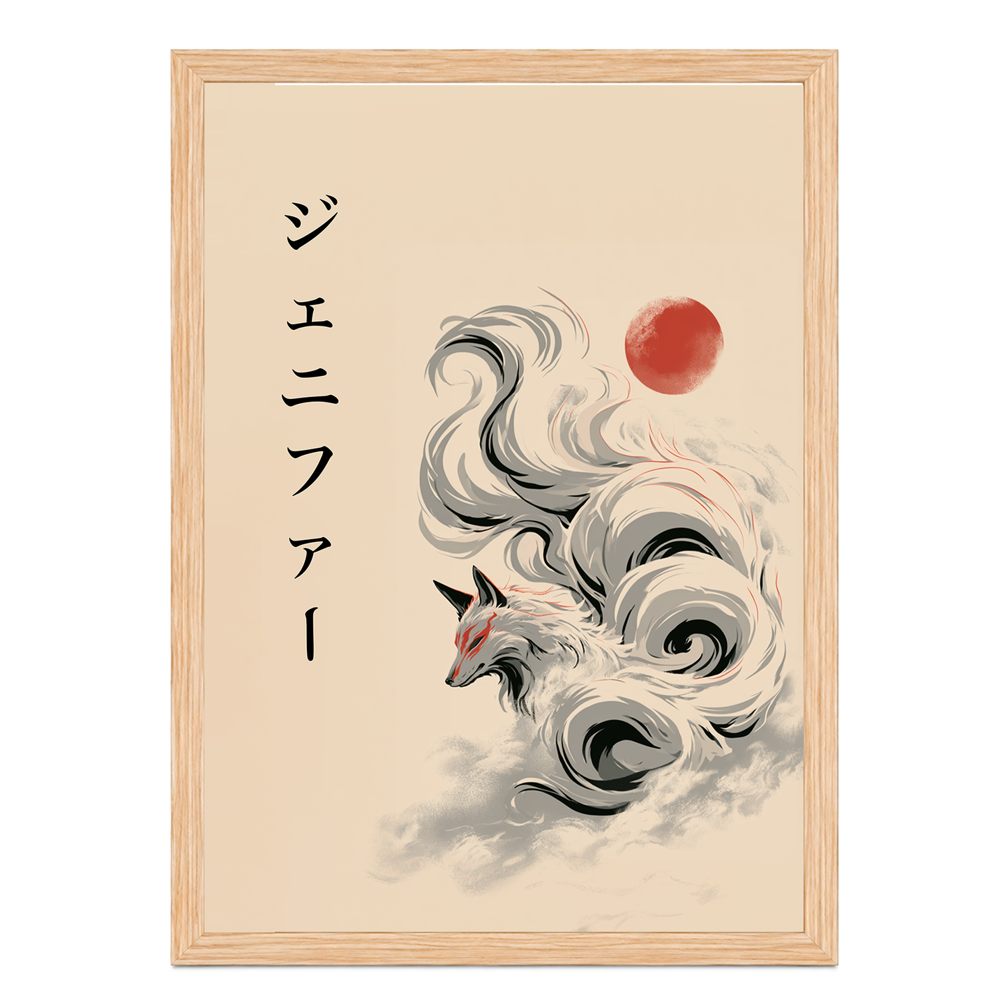 Tableau Personnalisé Japonais Couple