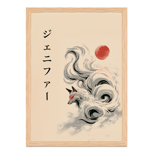 Tableau Personnalisé Japonais Renard Kitsune