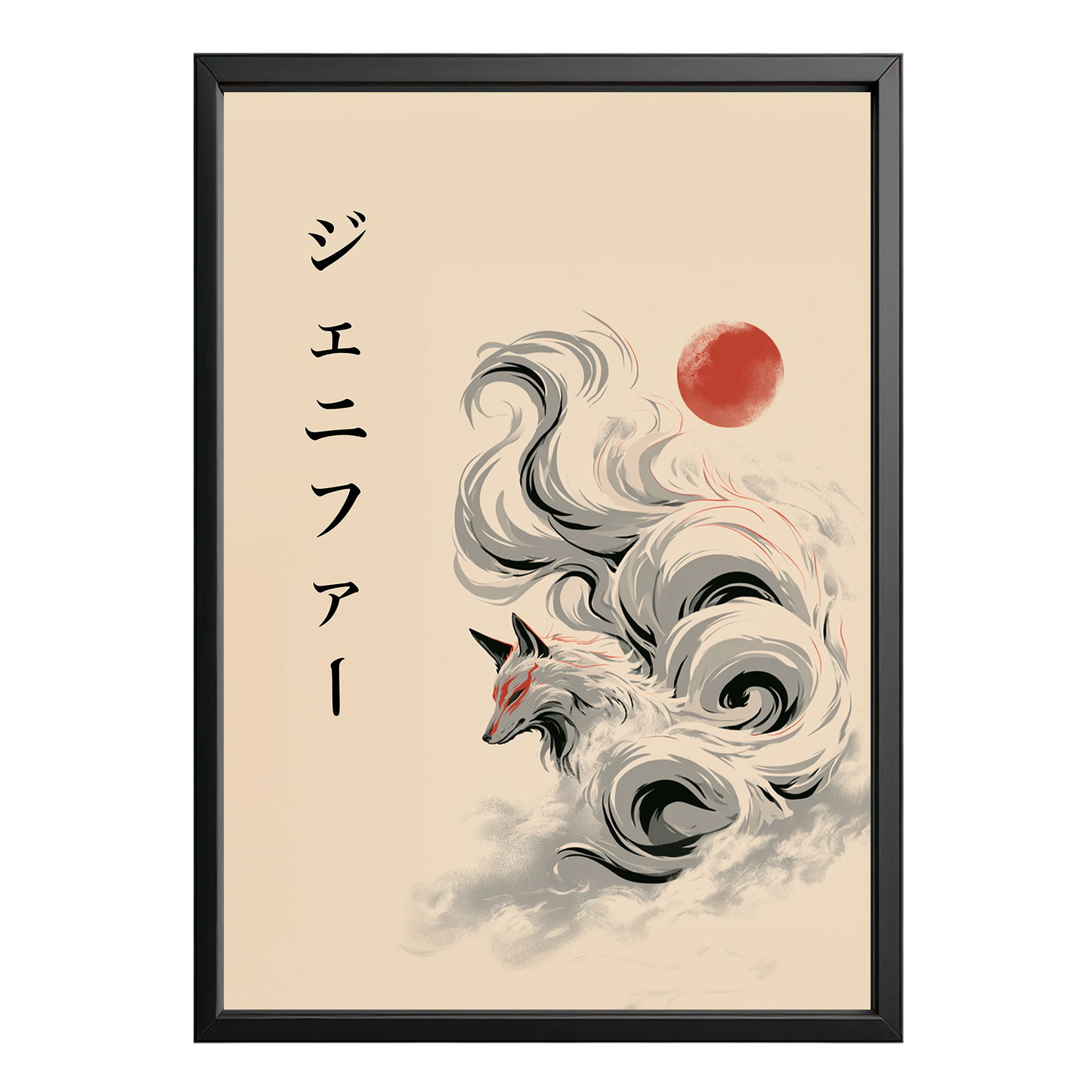 Tableau Personnalisé Japonais Couple