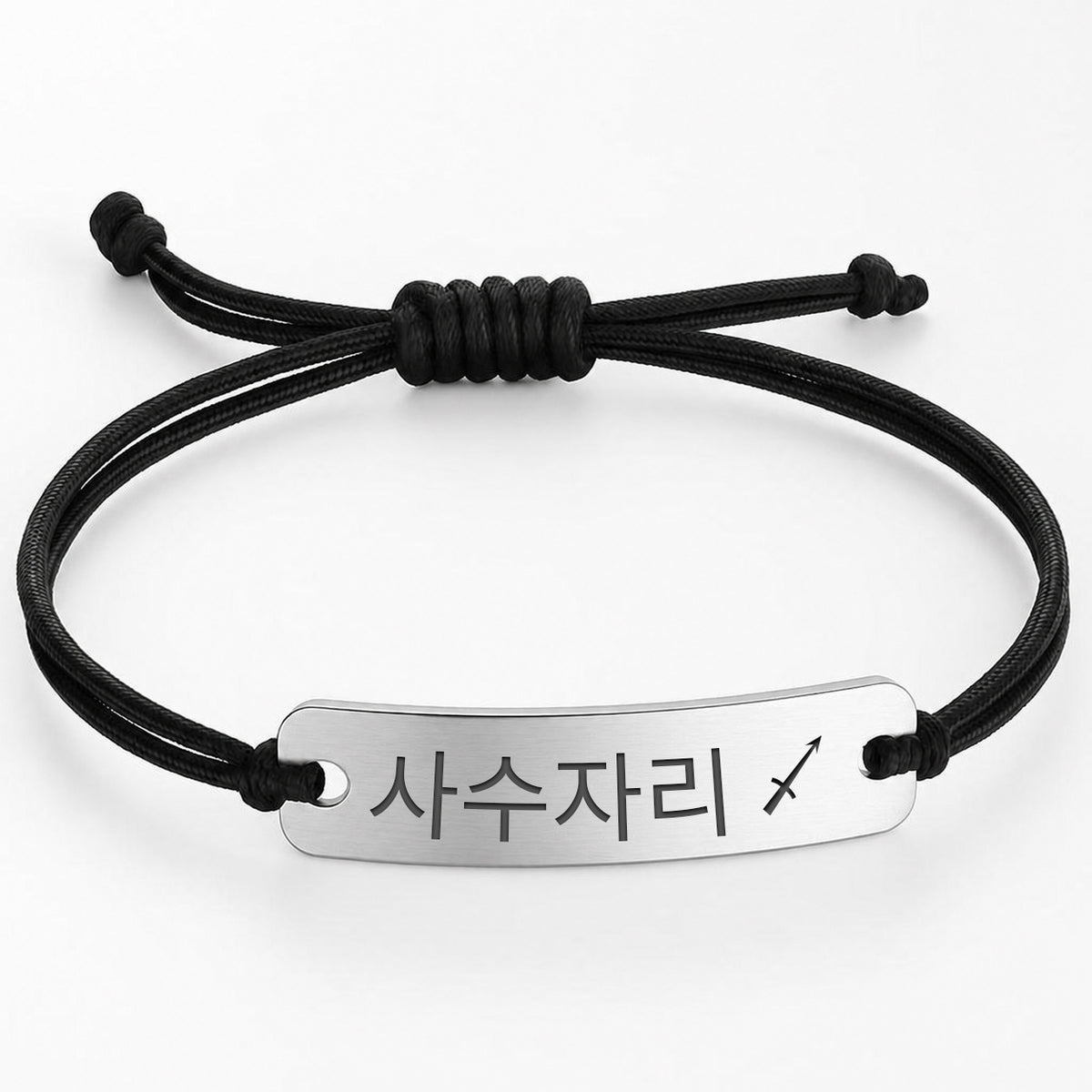 Koreanische Sternzeichen-Armbänder