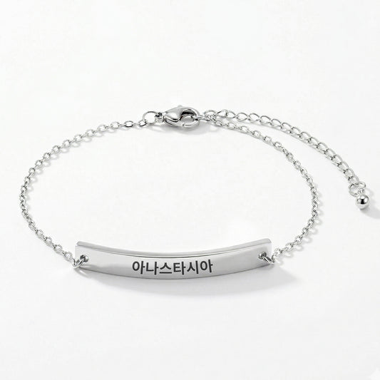 Bracelet Femme Coréen