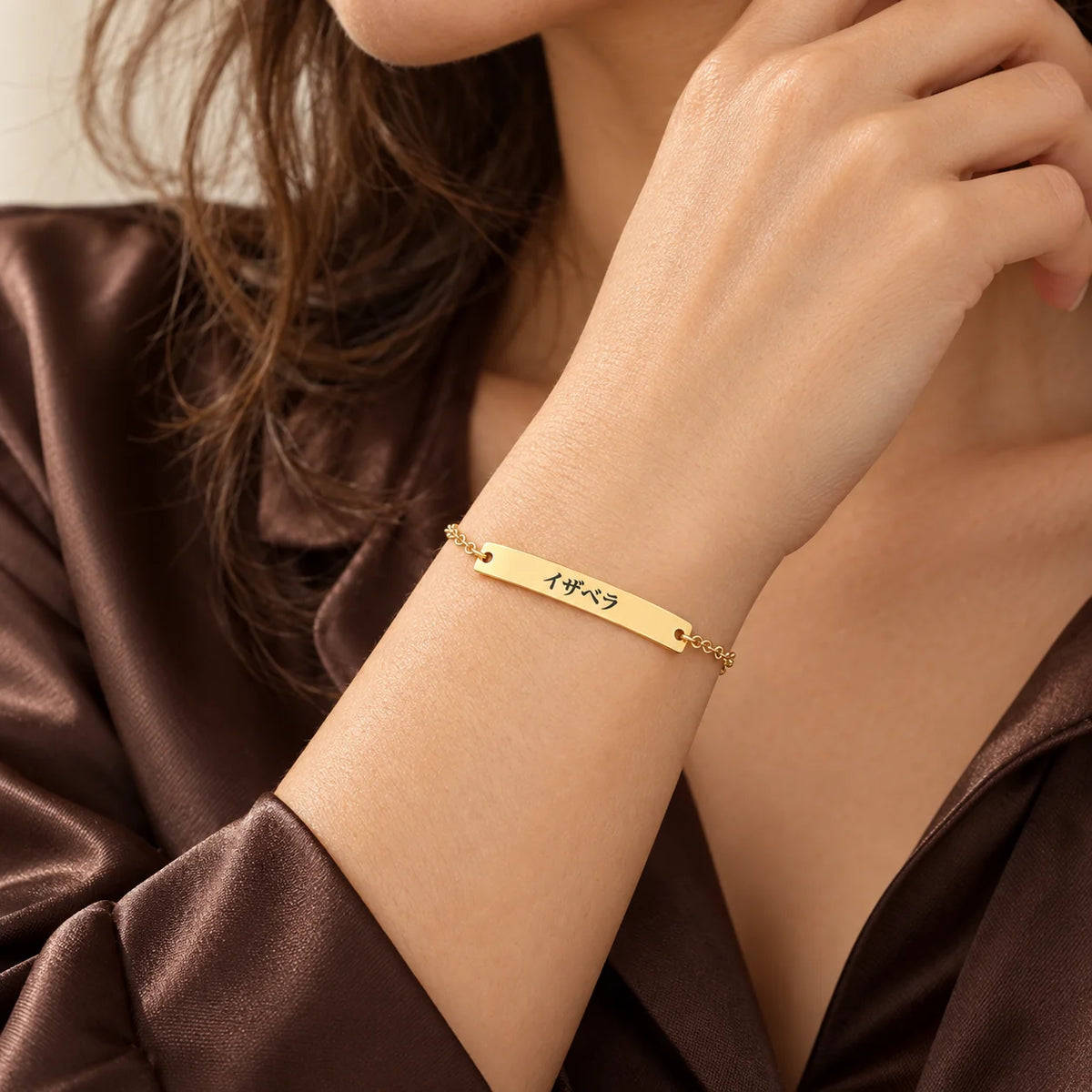 Bracelet Katakana Femme
