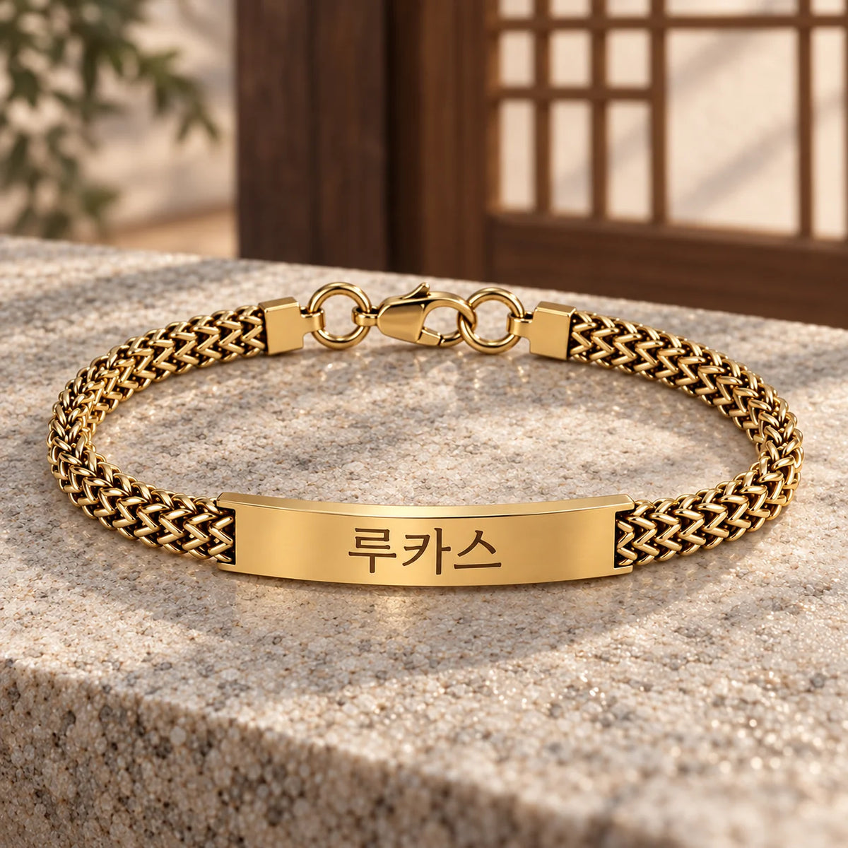 Koreanisches Gravurarmband Herren