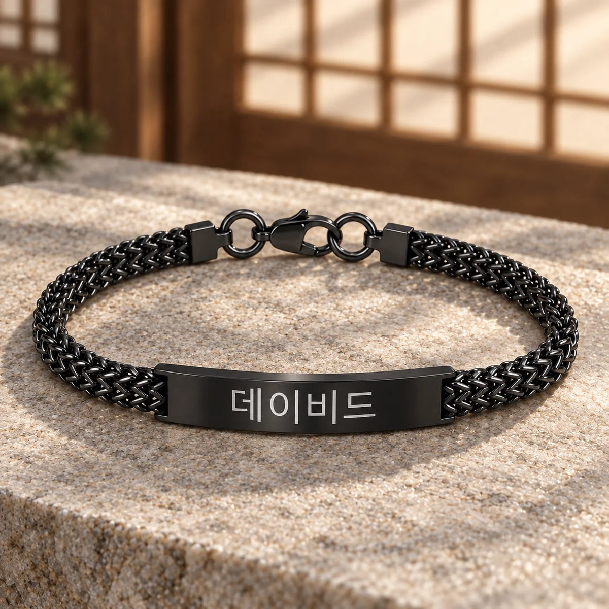 Koreanisches Gravurarmband Herren