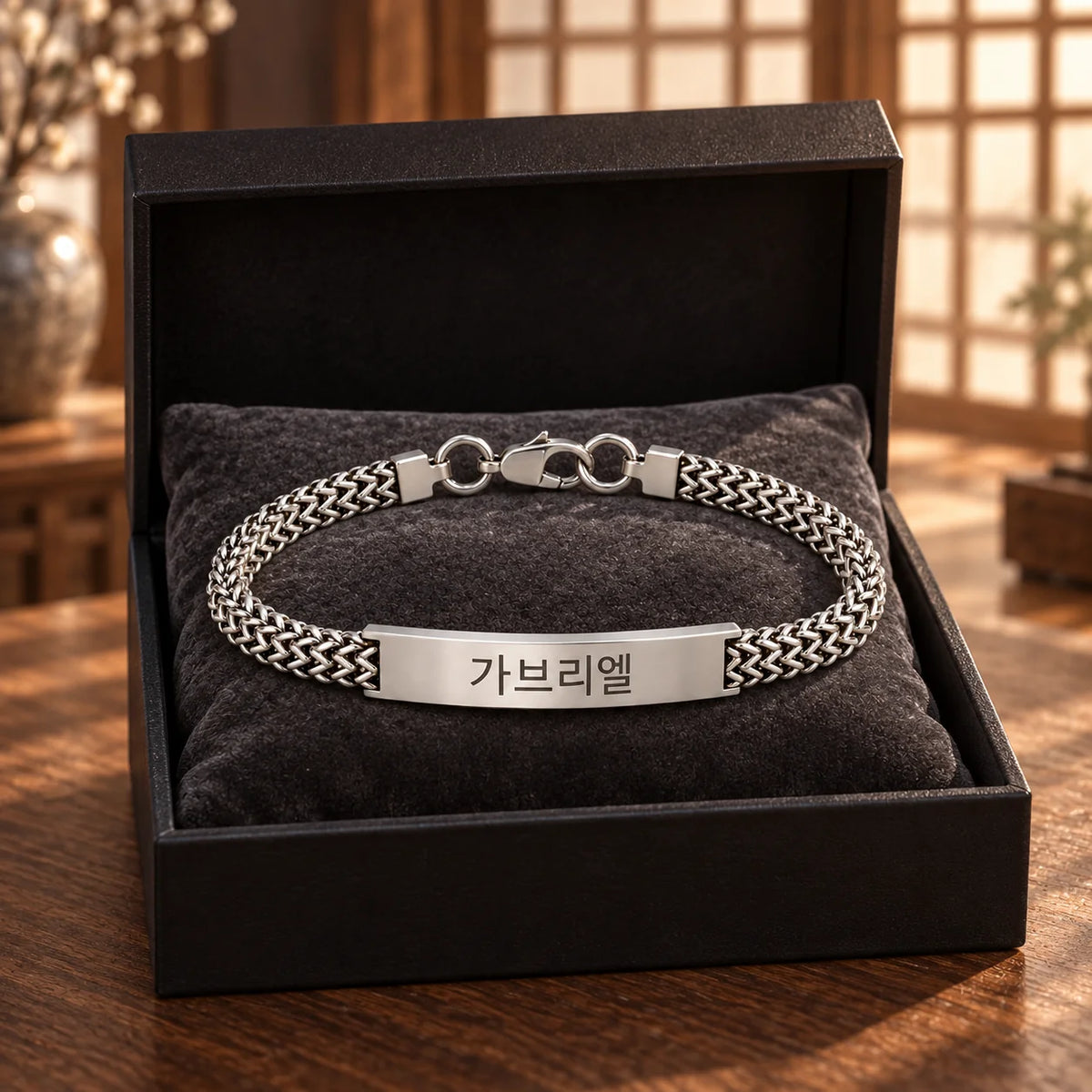 Koreanisches Gravurarmband Herren