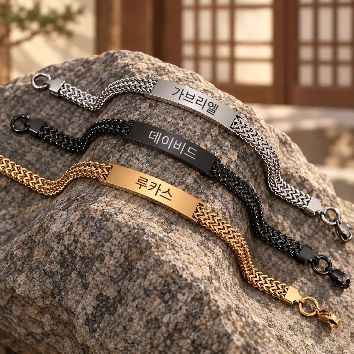 Koreanisches Gravurarmband Herren