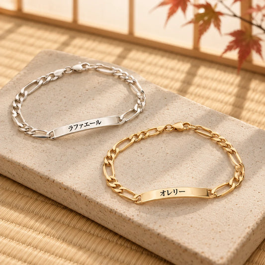 Bracelet Japonais Personnalisé