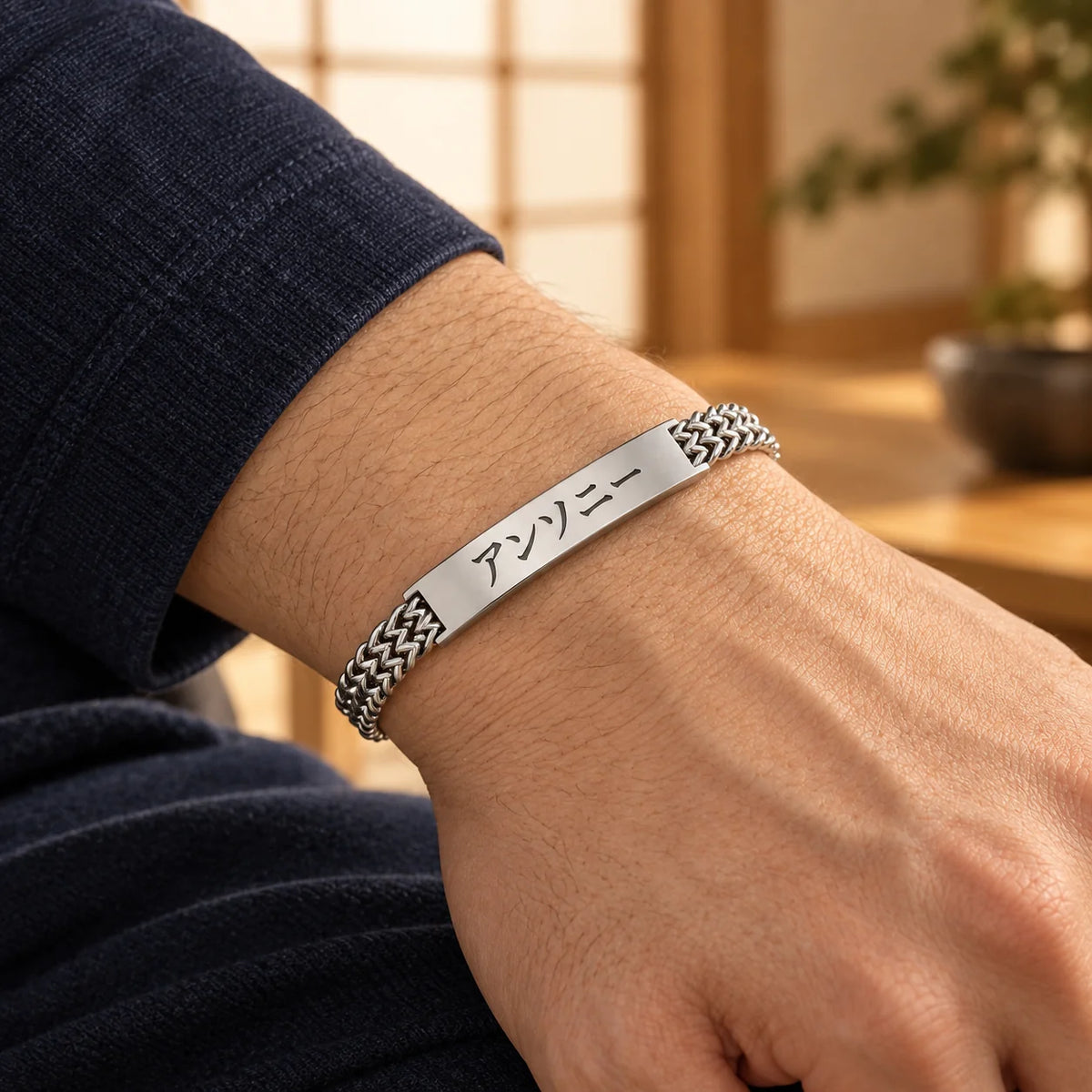 Japanisches Gravurarmband Herren