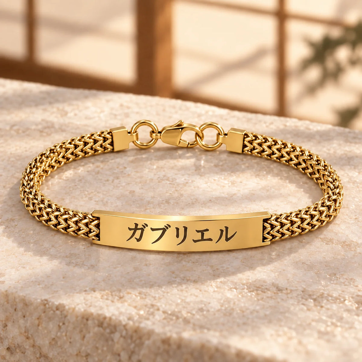 Japanisches Gravurarmband Herren