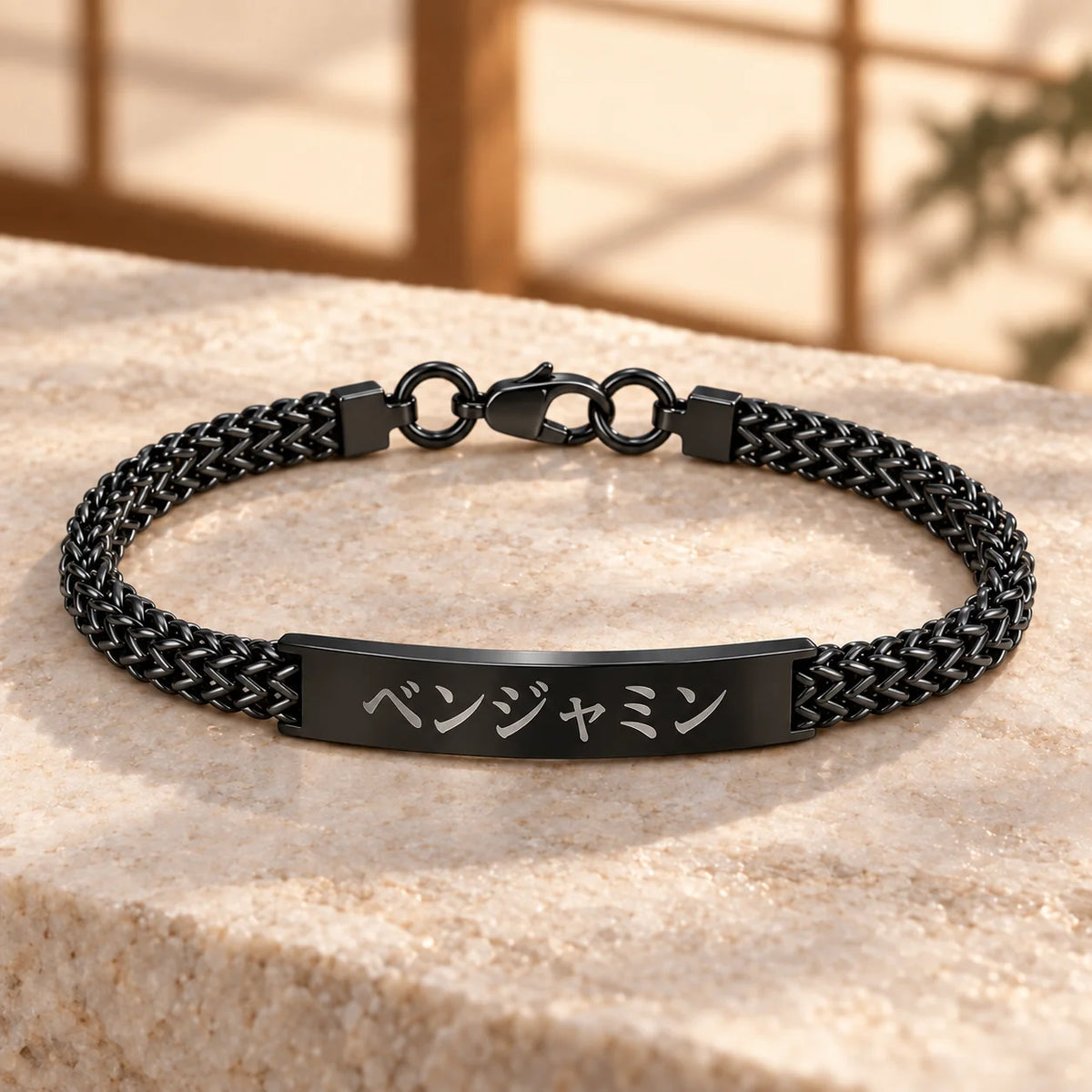 Japanisches Gravurarmband Herren