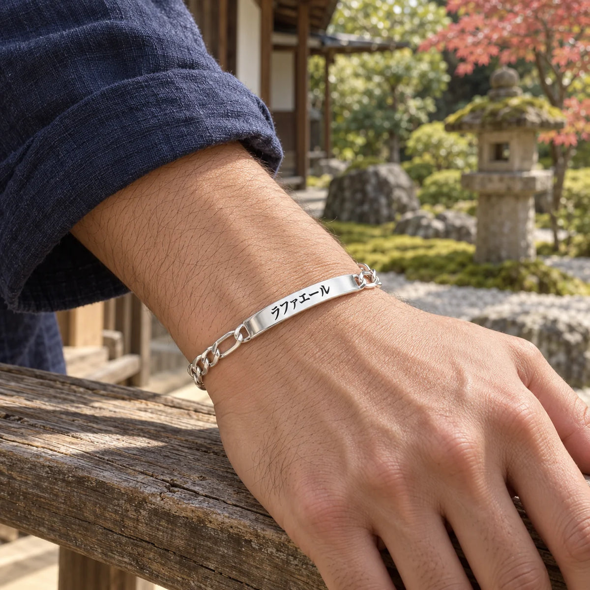 Bracelet Japonais Personnalisé