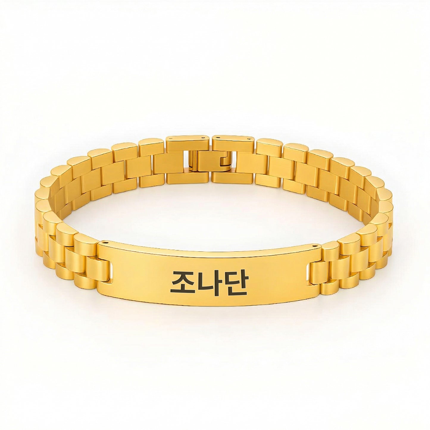 Bracelet Coréen Personnalisé Homme