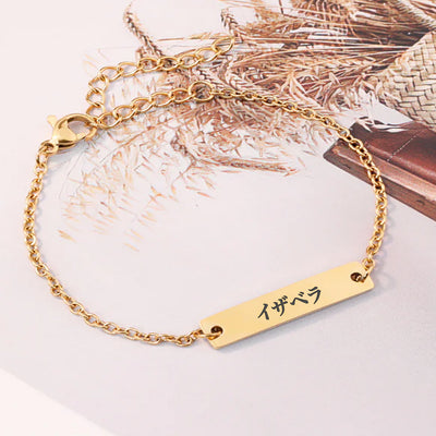 Bracelet personnalisé avec prénom en katakana japonais