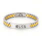Bracelet Japonais Personnalisé Homme