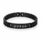 Bracelet Japonais Personnalisé Homme