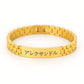 Bracelet Japonais Personnalisé Homme
