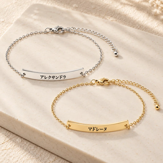 Bracelet Katakana Femme